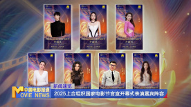 高清日韩