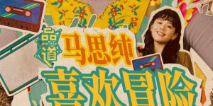 高清日韩